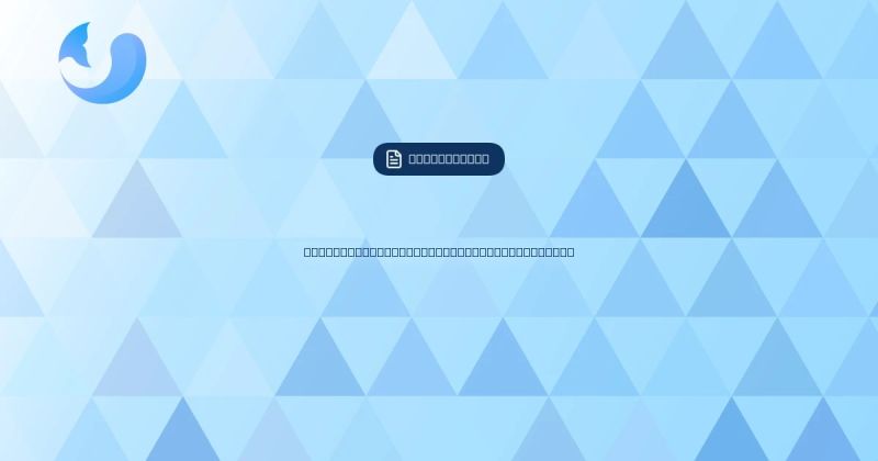 Building Databases With Postgresql And Go - Download Gorgeous Mountain Background | Mobile